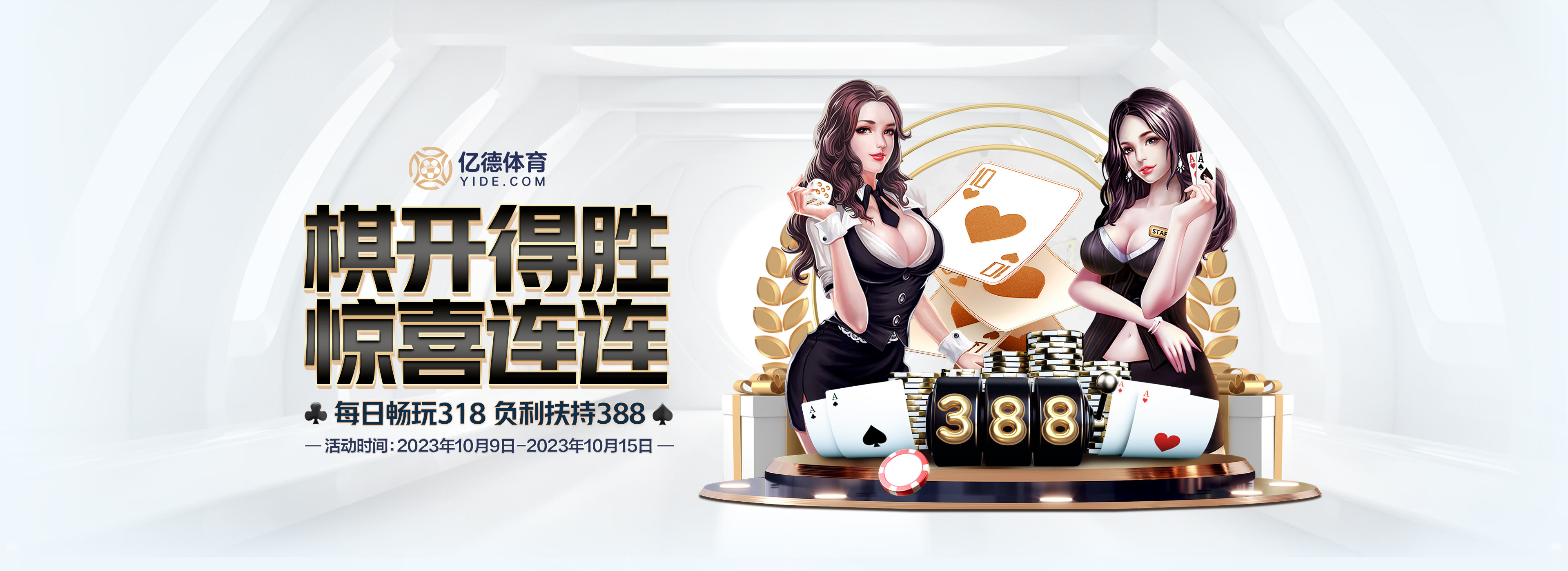 利雅得大师赛奖金榜：丁俊晖23万，奥沙利文229万，布雷切尔115万_决赛_收获_世界