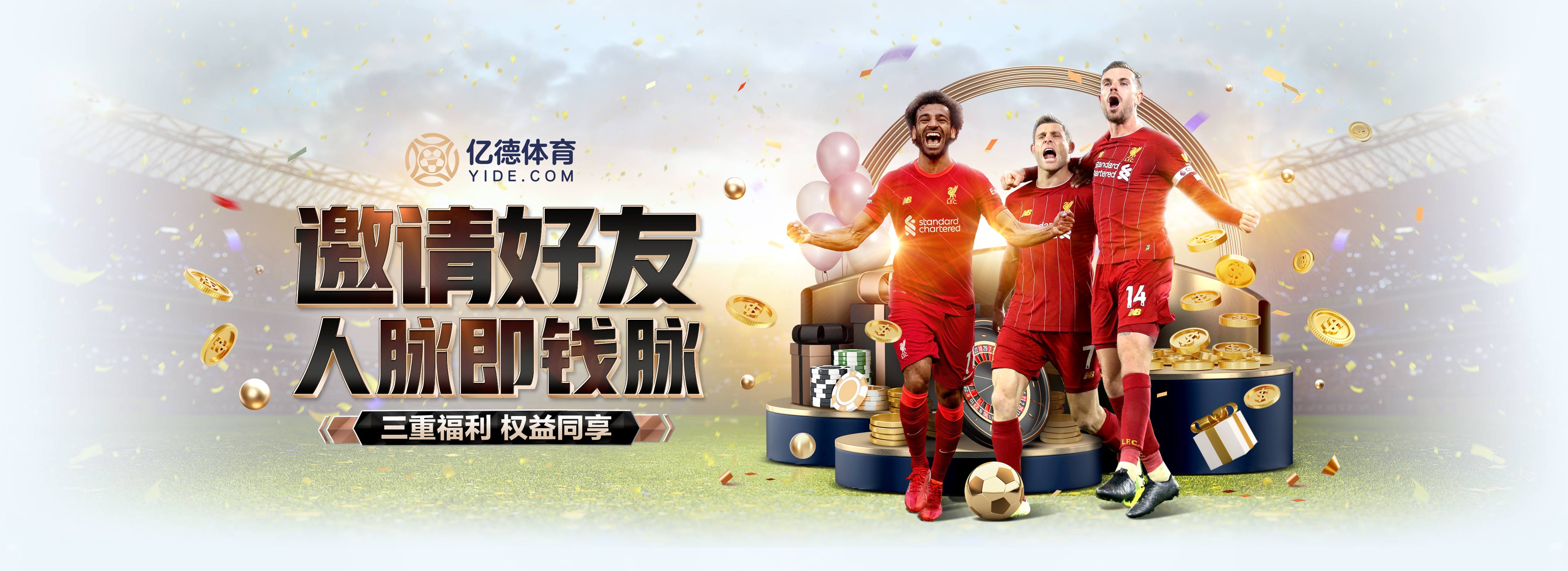 对话全国文旅喊麦“背后的男人”