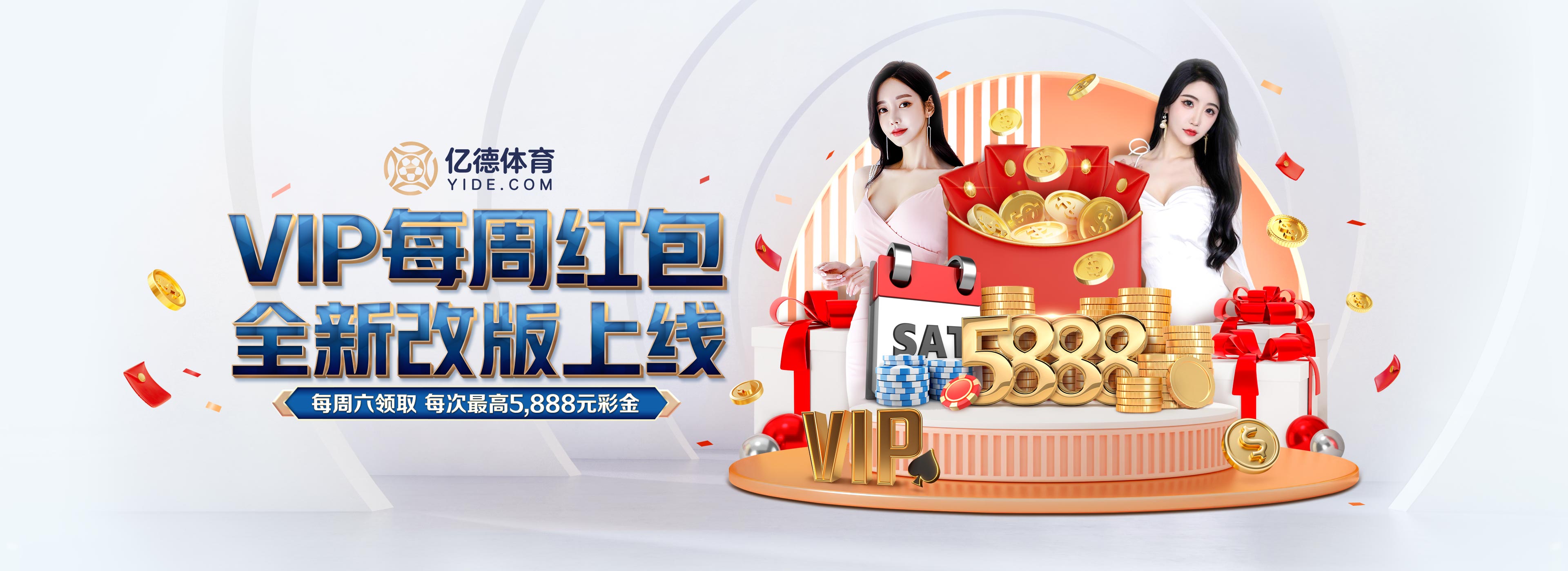 朝鲜宣布成功试射一枚卫星视频