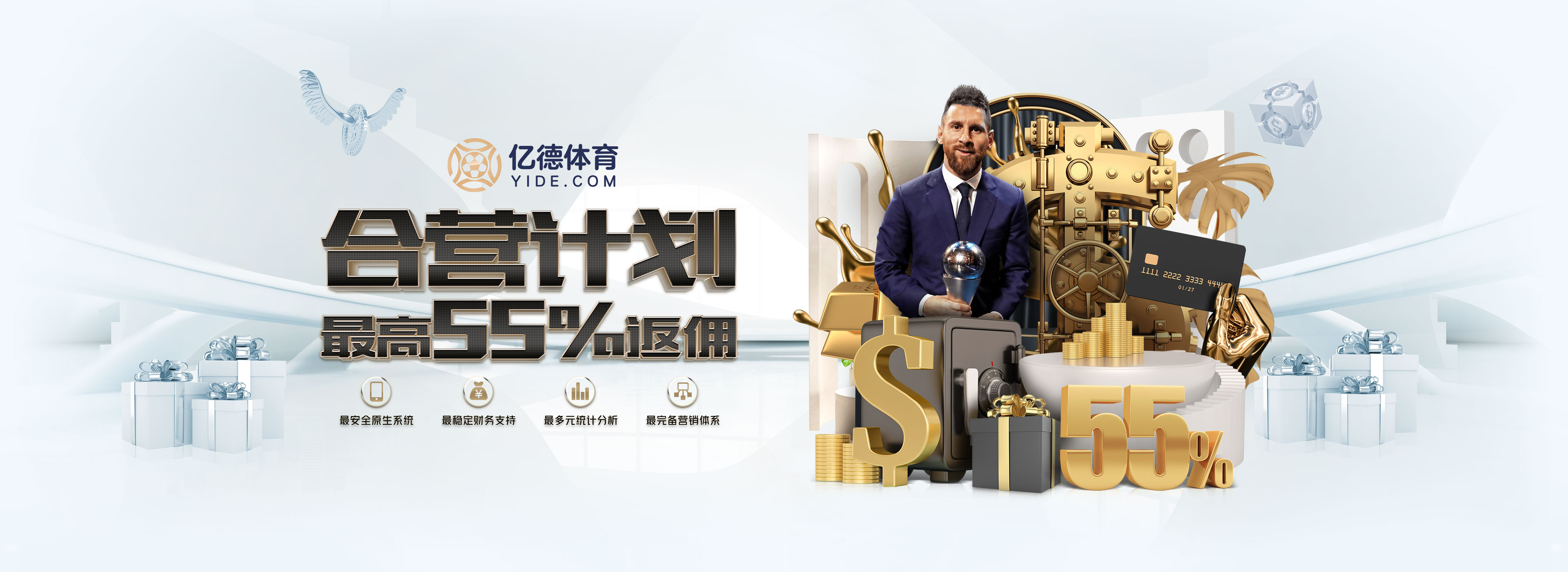 CBA常规赛：北京北汽队主场负于浙江稠州金租队