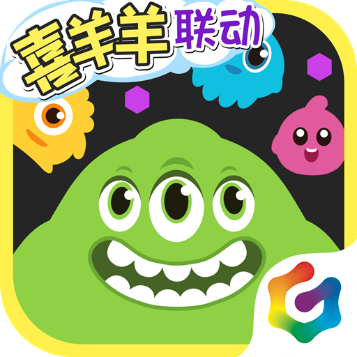 觸點(diǎn)傳送游戲