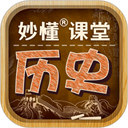 城市故事完整版