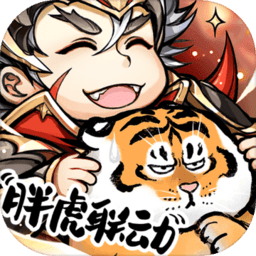 龍戰天下內購破解版