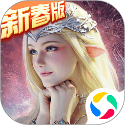 kaiyun歐洲杯app截圖4