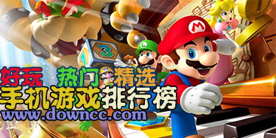 威尼斯軟件·下載截圖2