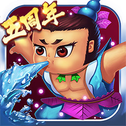 明博體育app在線(xiàn)下載