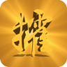 極品藥神內購破解版游戲
