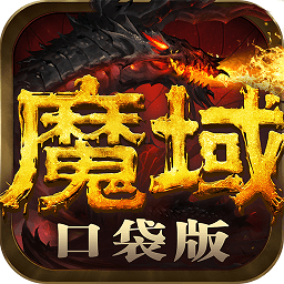 明博體育app在線(xiàn)下載截圖2