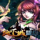 美洲杯晉級投注 下注策略截圖4