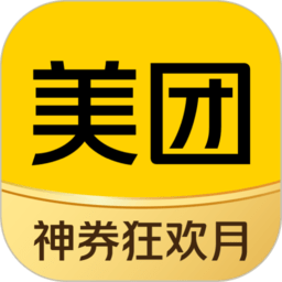 按下按鈕最新版