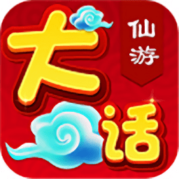 暗影之劍