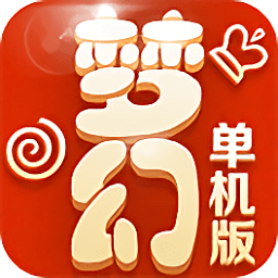 威尼斯軟件·下載