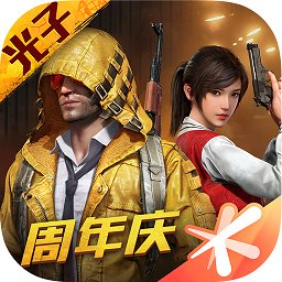 抖音驅蚊神器軟件
