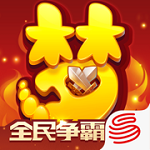 仙靈幻想